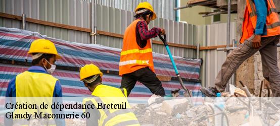 Création de dépendance 60120